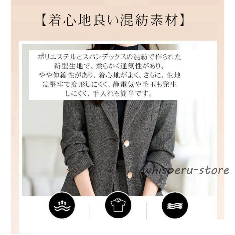 パンツスーツ セットアップ レディース ワイドパンツ ツイエロード 春 秋 冬 着痩せ スーツセット おしゃれ フォーマル MAAHADDERANG_COM