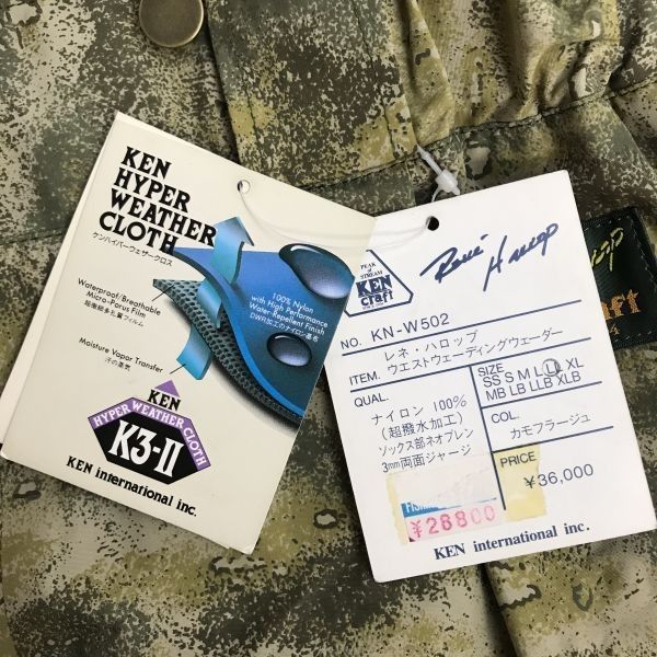フィッシング 定価3.6万円/タグ付新古品☆ケンクラフト/KEN CRAFT