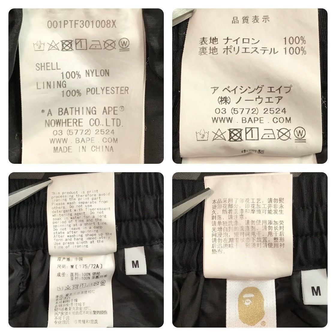 猿の惑星 トレーディングカード レギュラー59枚 シークレット？2枚