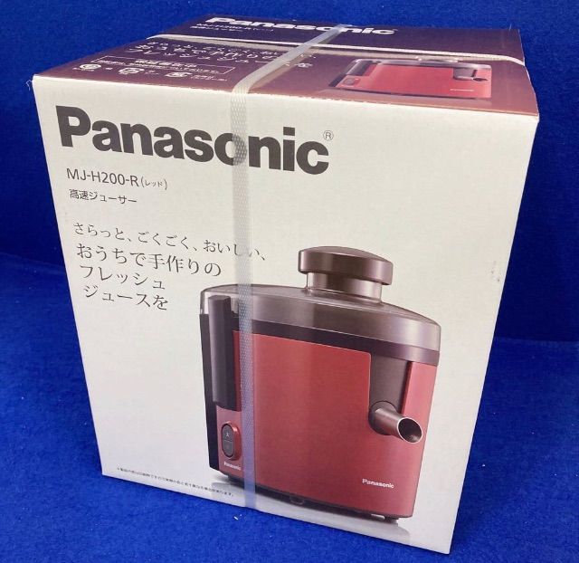 新品☆保証☆Panasonic パナソニック MJ-H200-R 高速ジューサー レッド