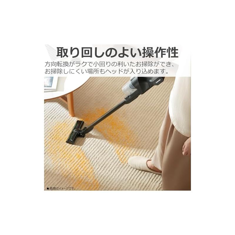 掃除機 コードレス