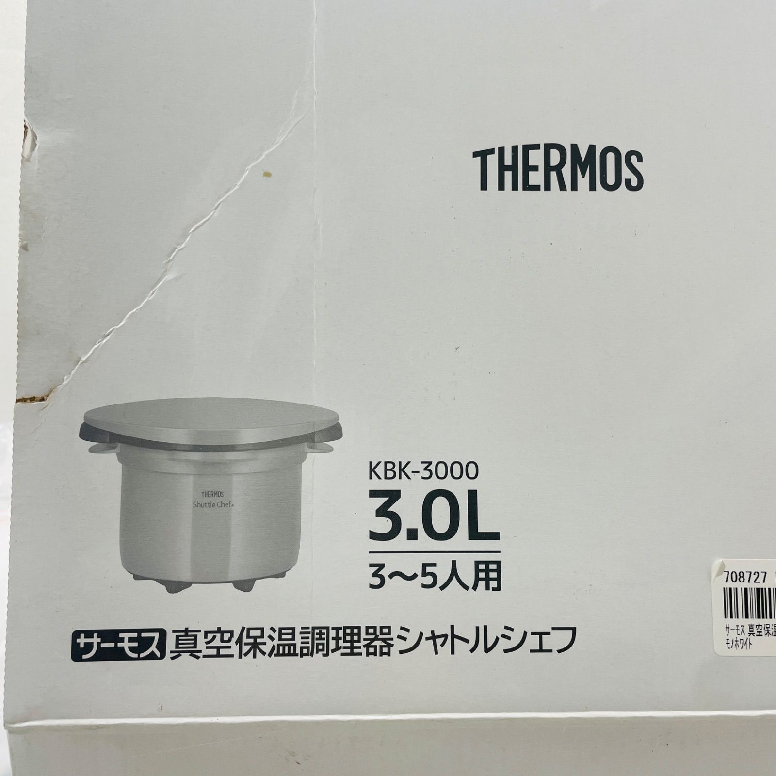 L モノホワイト