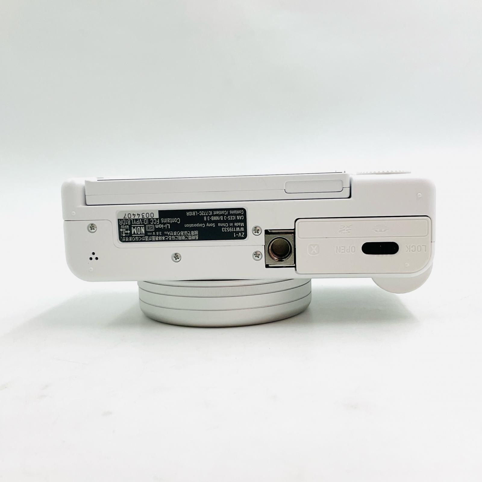 新品未使用 SONY VLOGCAM ZV-1 ホワイト e-TREND｜ソニー（SONY） ZV-1F/W [デジタルカメラ VLOGCAM