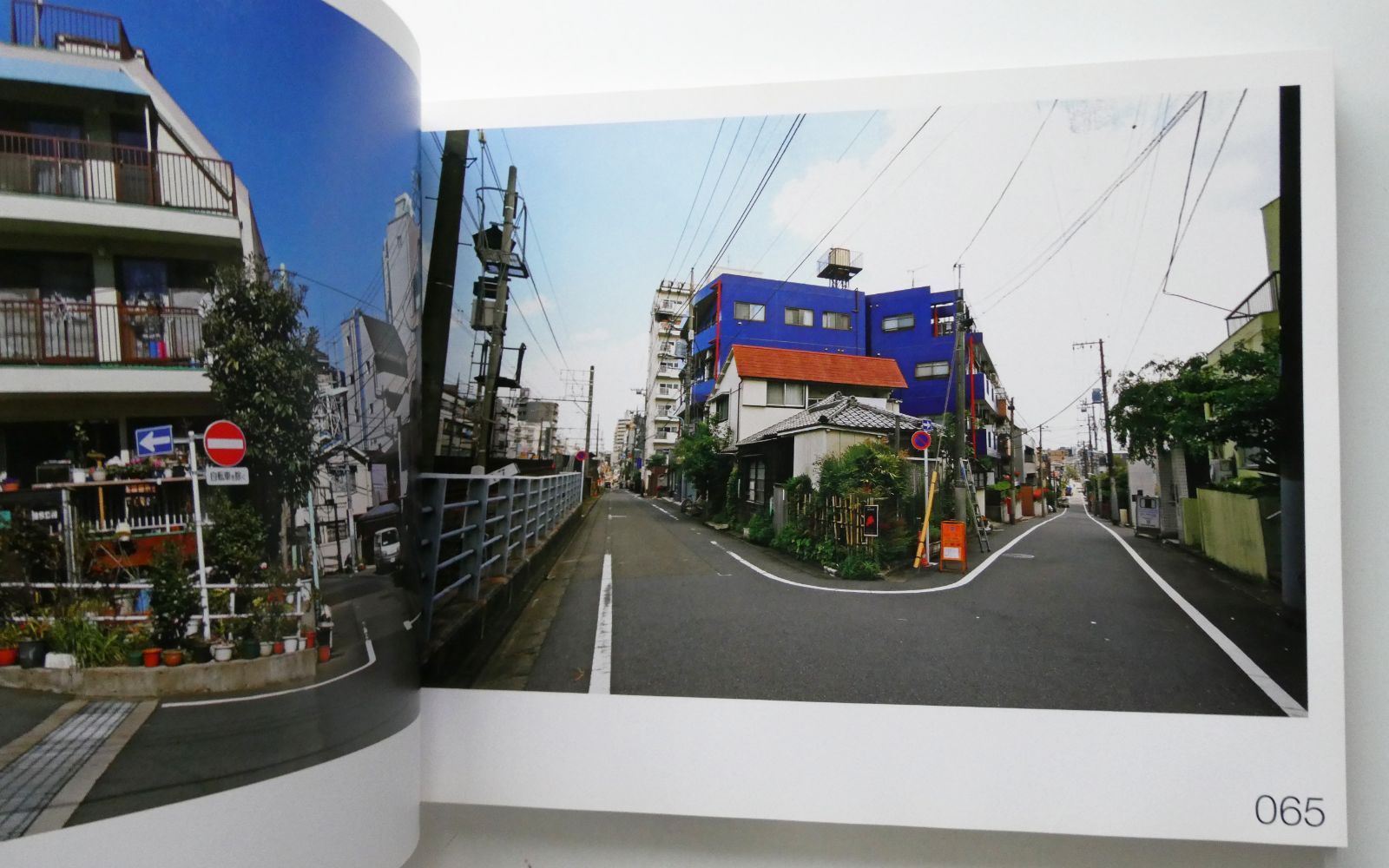 横尾健一様商品です。横書き２０円 中古】東京Y字路 横尾忠則 - メルカリ