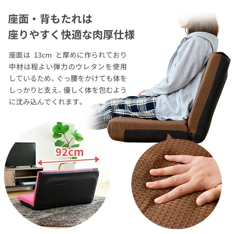 Wソファ 二人用 7段階リクライニング 全3色 SY-009 メーカー直送品 正陽産業 2人用 ソファ ソファー 座椅子 7段階リクライニング 沖縄 離島 NEXPOTALLINN_EU