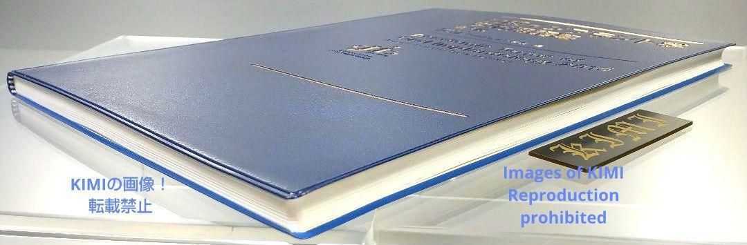 口腔インプラント学 よくわかる口腔インプラント学 よくわかる口腔