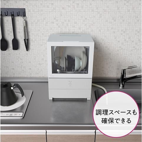 メーカー保証付き 新品・未開封 NP-TML1-W パナソニック Panasonic 
