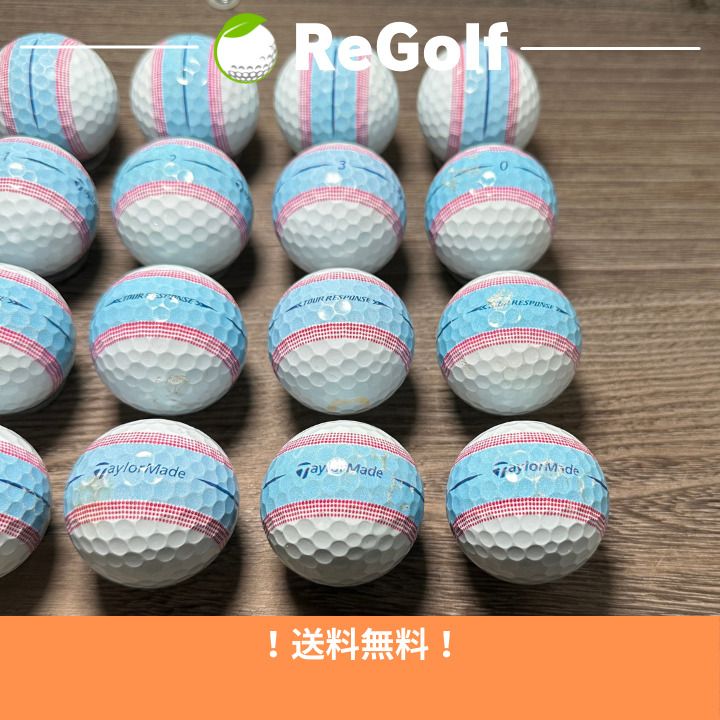 TaylorMade - 【中古】 【送料無料】 ロストボール テーラーメイド ツアーレスポンス ストライプ ブルー ピンク 2022年モデル 20球 Aランク リゴルフ TaylorMade ロストボール テーラーメイド ツアーレスポンス