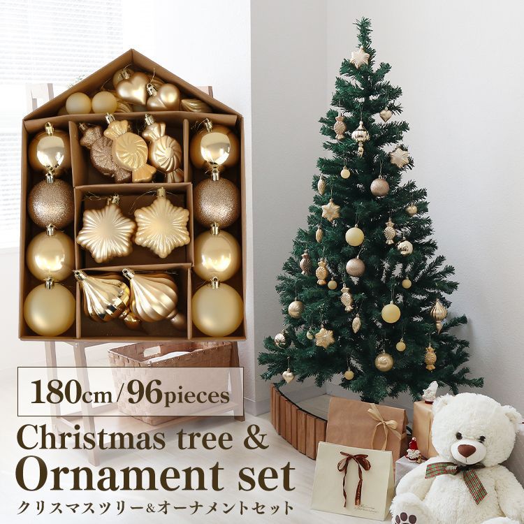 x'masツリー⭐️180cm オシャレ海外風ツリー x'masツリー⭐️180cm