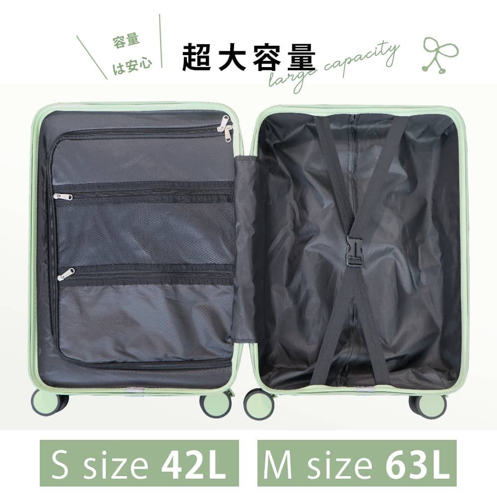 旅行 旅