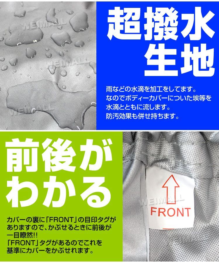 ハードタイプ