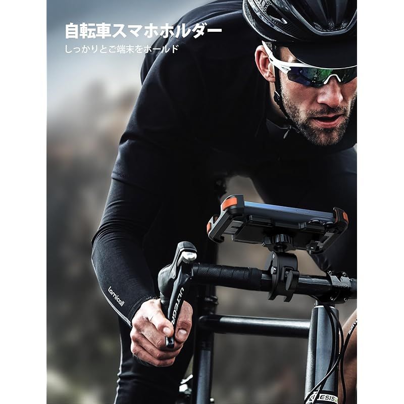 2022改良 Lamicall 片手操作 自転車用 スマホ ホルダー スタンド : 簡単取付 ロードバイク ワンタッチ スマートフォン ホルダー 携帯ホルダー  オートバイ バイク用 スマホ固定 360度回転 iPhone2024 iPhone 16 16 1 - メルカリ