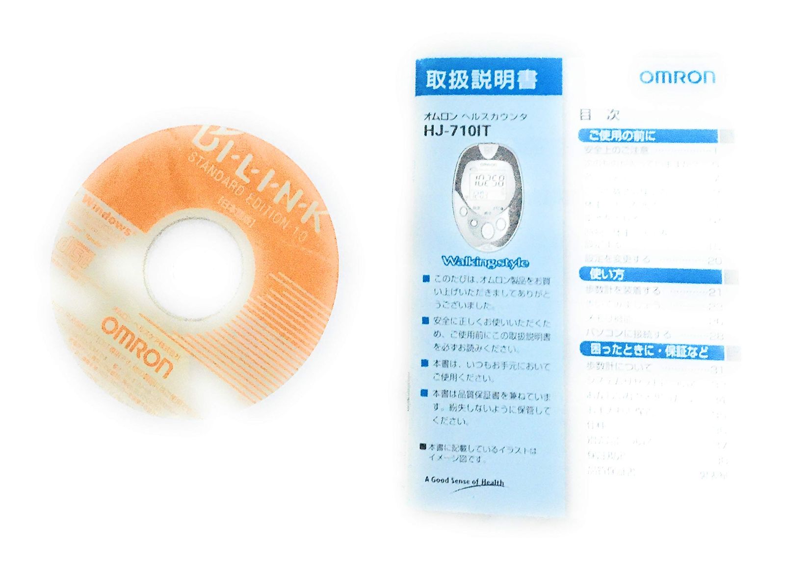 OMRON ヘルスカウンタ