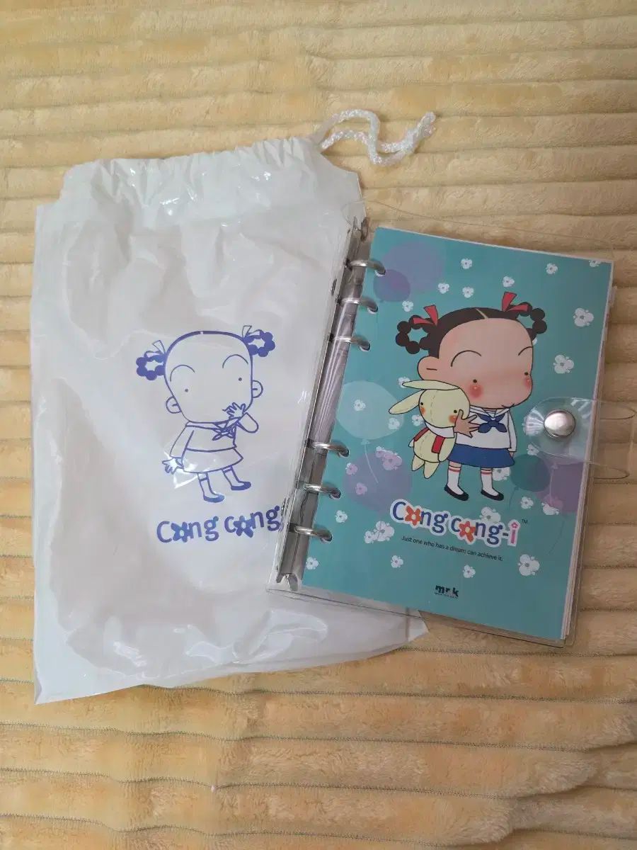 レトロ文具 ミスターケー Mr.K コンコンギ ダイアリー