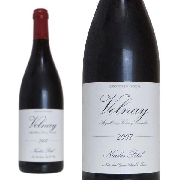 ヴォルネイ  2007年  ニコラ・ポテル  750ml  （フランス  ブルゴーニュ  赤ワイン）  家飲み