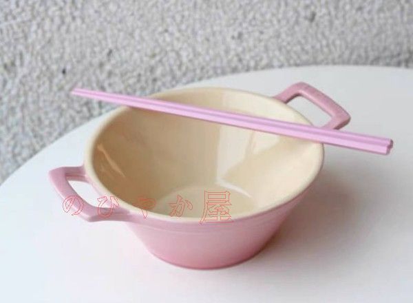 ル・クルーゼ スナックボール 4点セット ピンク 赤 パープル クール n