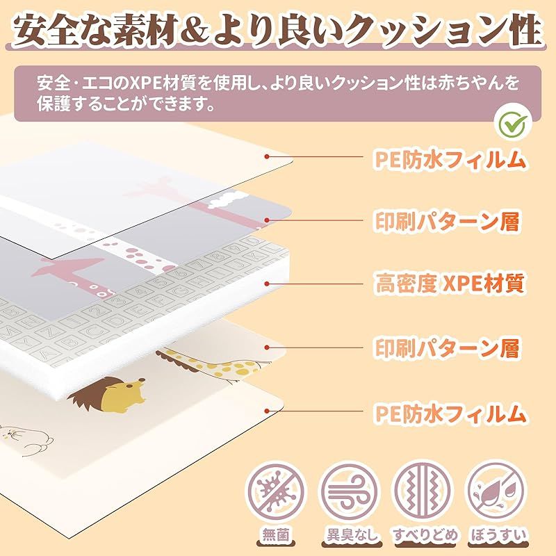 動物園