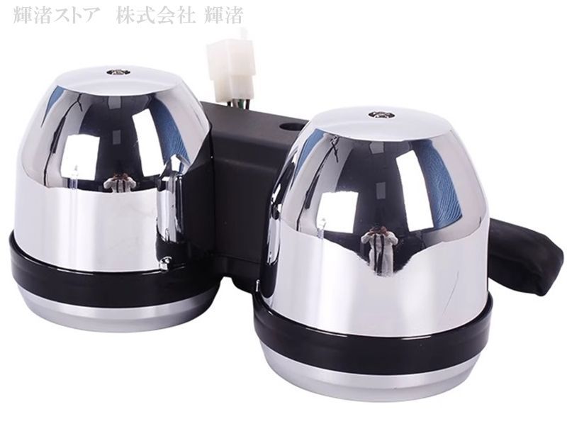 NC31 メーターユニット本体