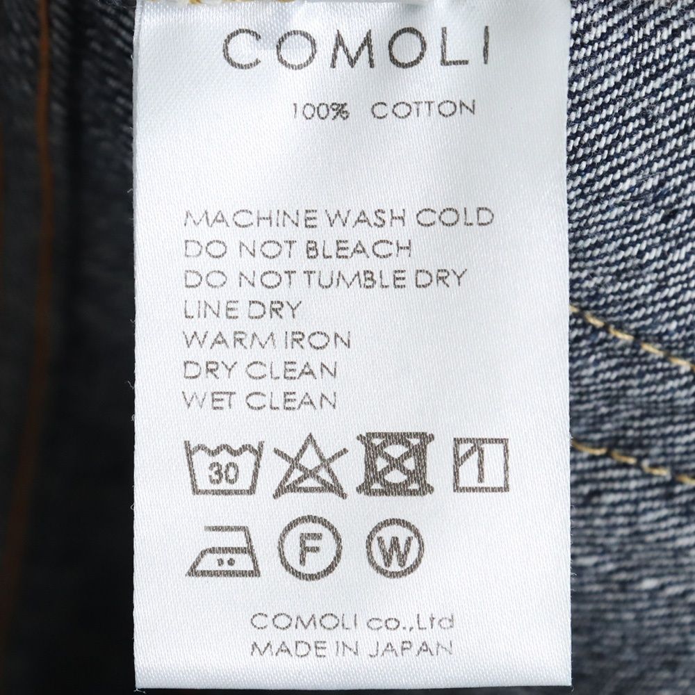 COMOLI デニム 5Pパンツ サイズ1 インディゴ