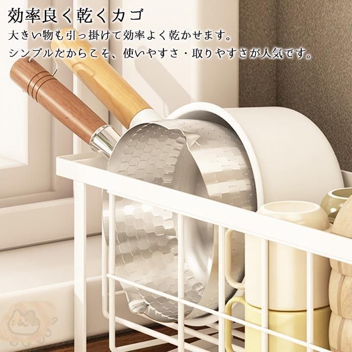キッチンラック