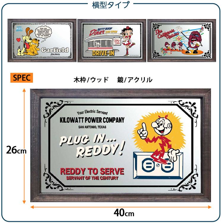 ビンテージ