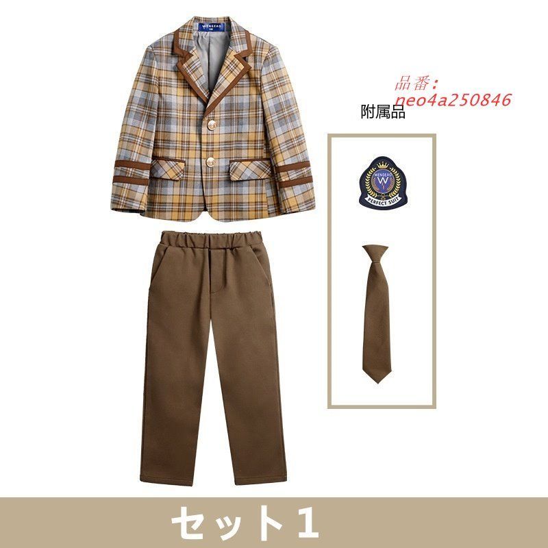 セットアップ