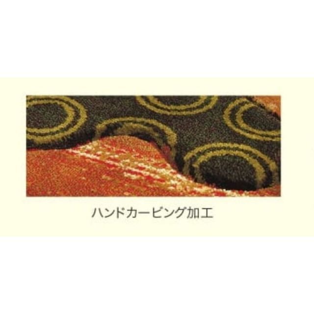 ダッチウエストジャパン Dutchｗest Japan ラグ コントゥアー フラッグスタッフ UW27034 絨毯 厚手 アメリカン 柄 アンティーク 風 薪 高品質 おしゃれ かっこいい カントリー 立体感 カーペット