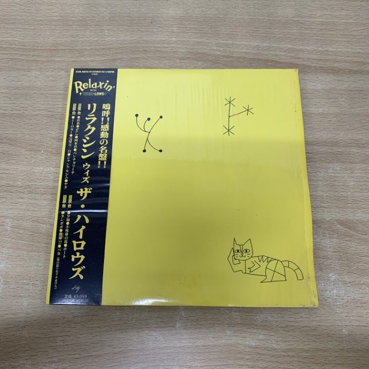 △01)【同梱不可】【帯・シュリンク付き】The High-Lows/ザ