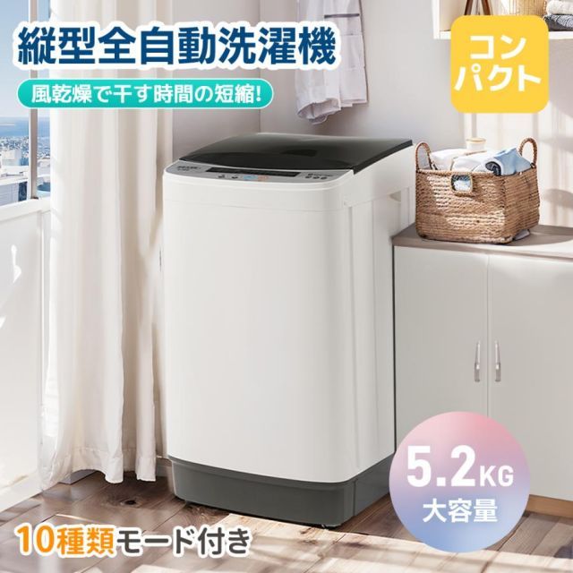 832 日立 ビートウォッシュ 7kg洗濯機 インバーター搭載 2024年