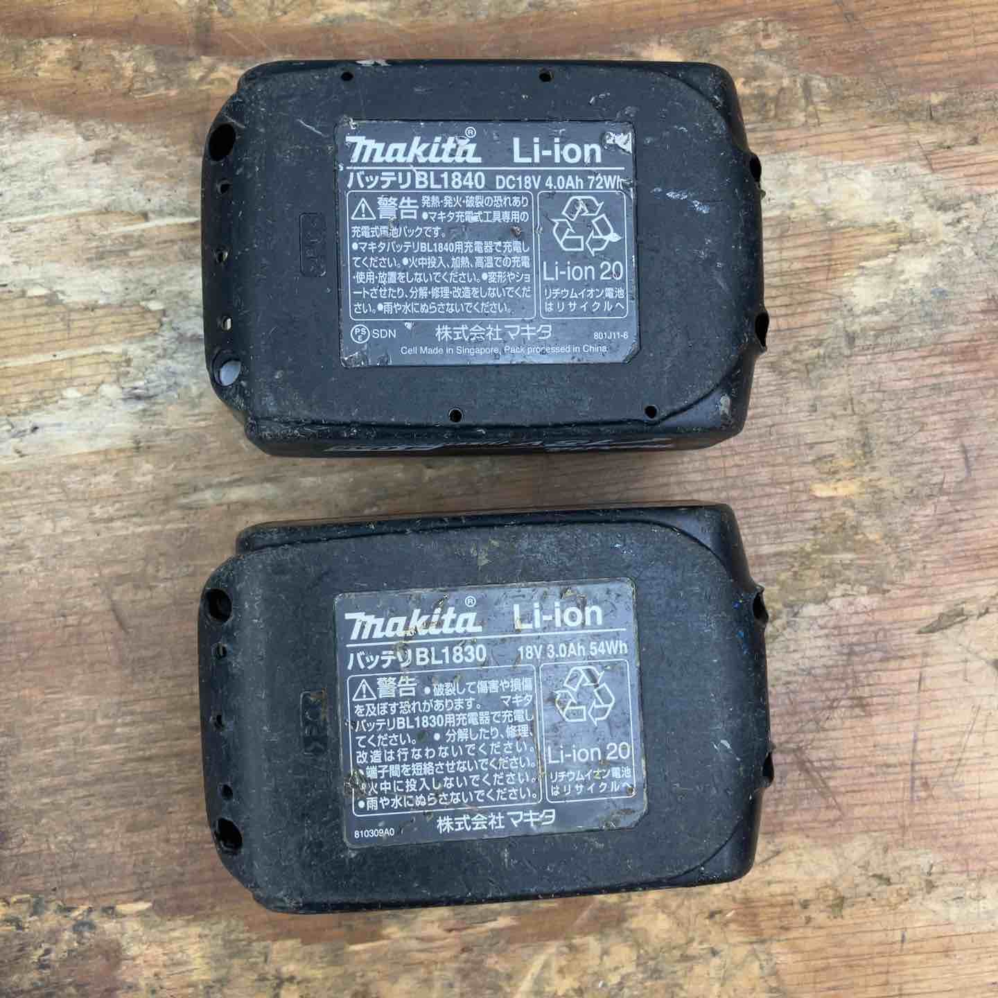 品 マキタ makita コードレスインパクトドライバー 18 V セット 柏店