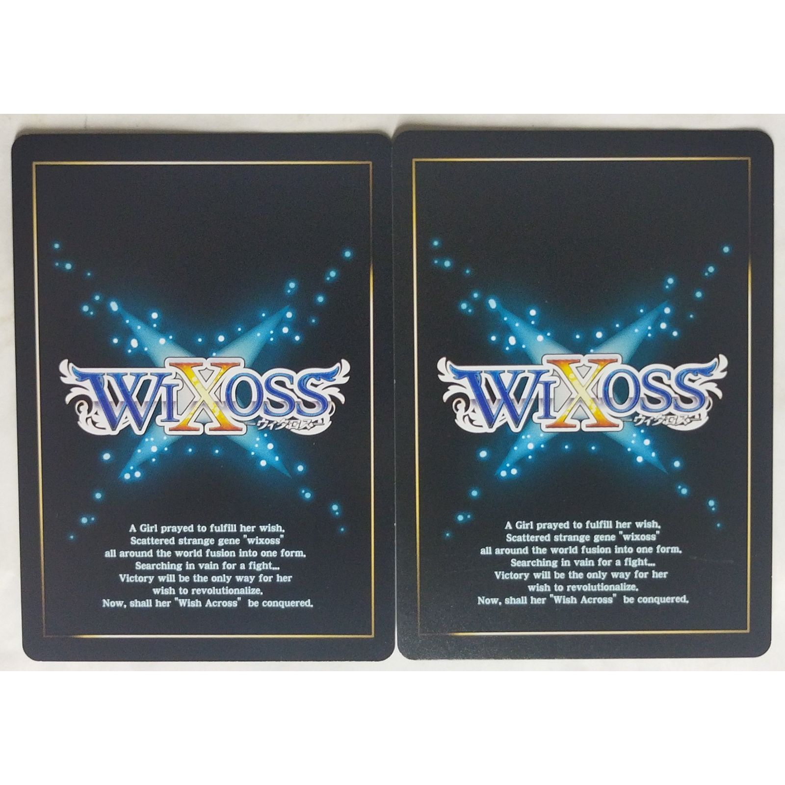 ウィクロス サーバントO2 コングラ 4枚 wixoss ② Servant O2 | WIXOSS Wiki | Fandom
