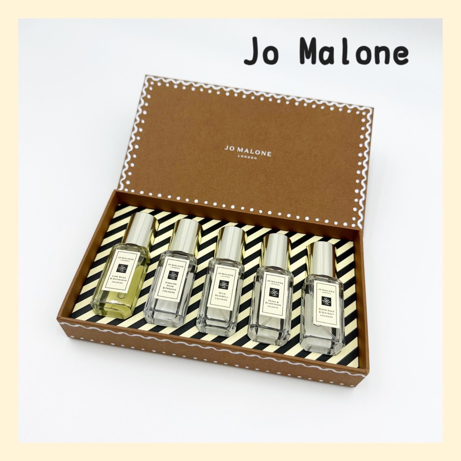 ジョーマローン ホリデーコレクション 9ml×5本 【公式通販】