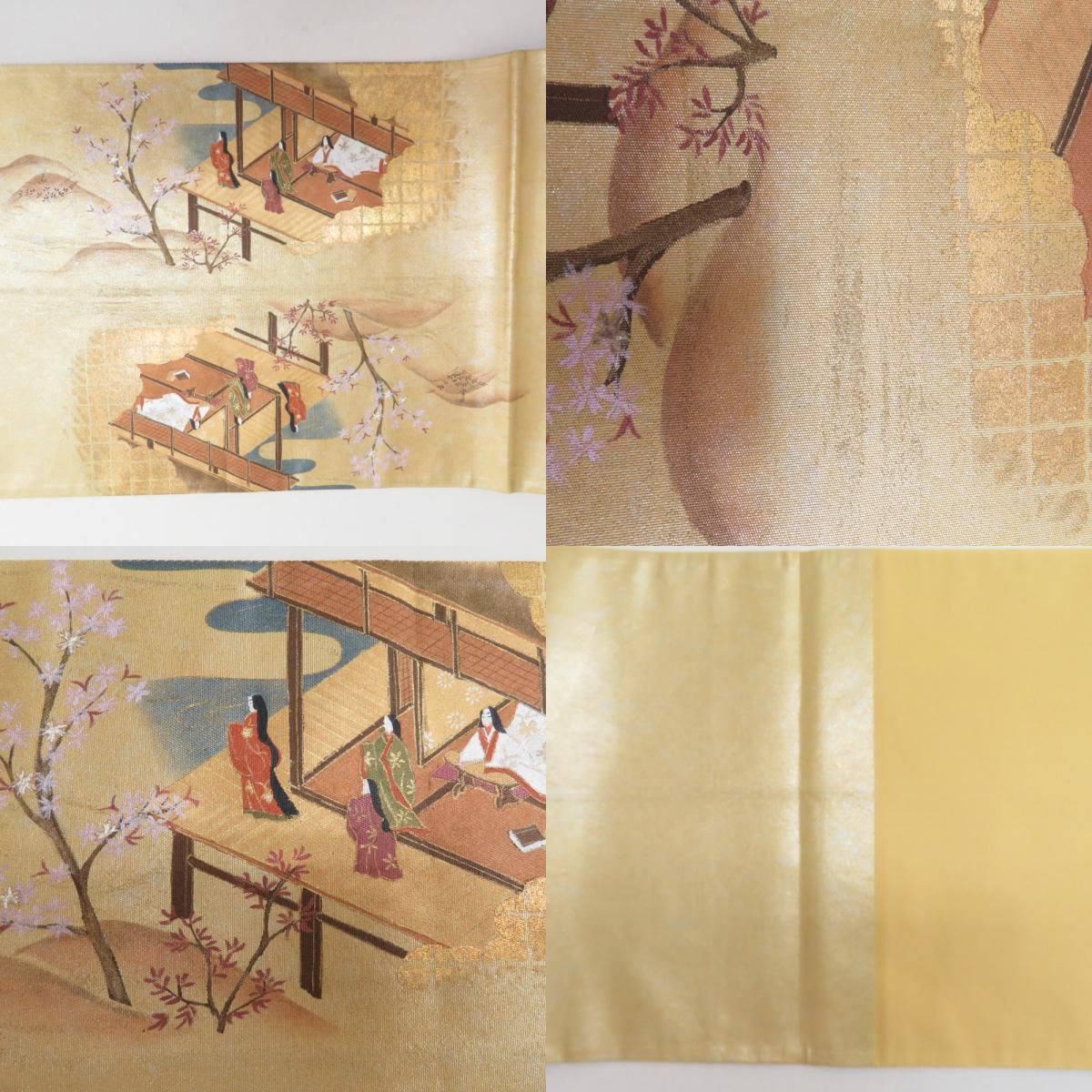 袋帯 平安絵巻文様 金糸 箔入り 金色x多色 六通柄 お太鼓柄 正絹