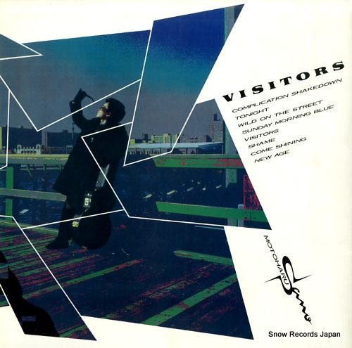 佐野元春 VISITORS 初回盤 28-3H-123 1A1美盤ステッカー付 レコード】佐野元春 visitors 28.3H-123 - メルカリ