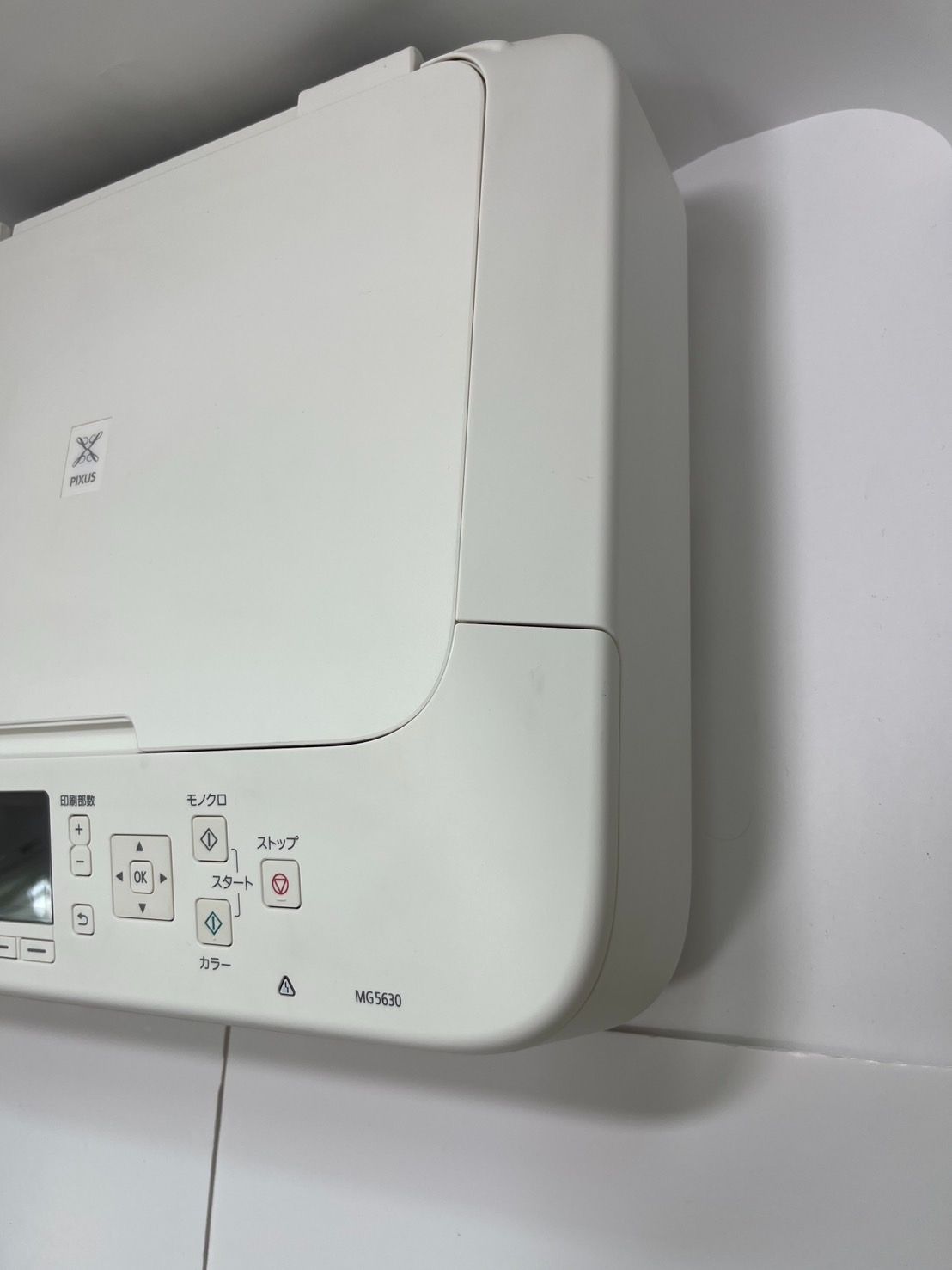 Canon - 純正新品 プリントヘッド QY6-0082 iP7230/MG5430 Amazon.com: QY6-0082 Printhead, Replacement for Canon IP7210