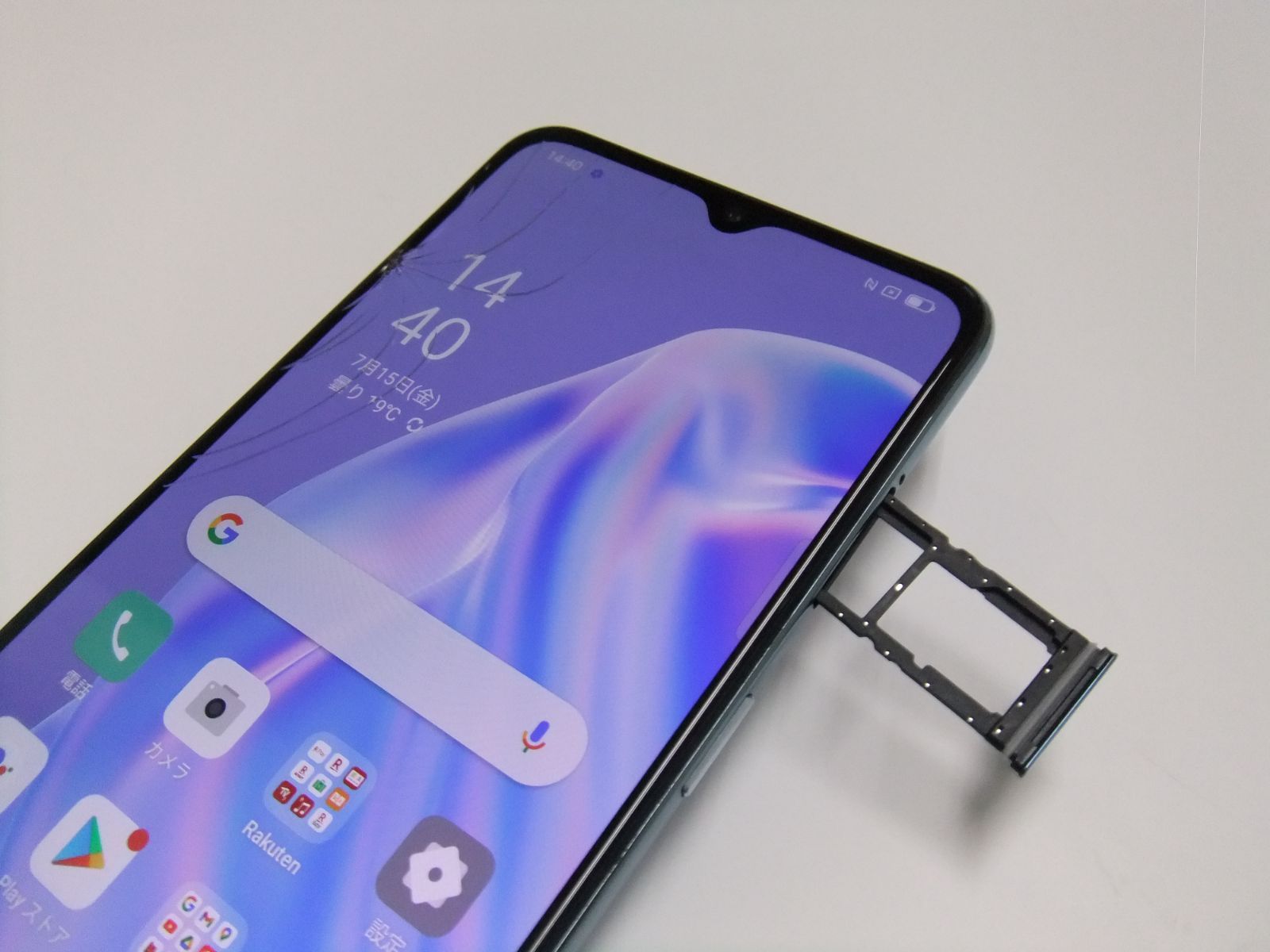 OPPO - （ジャンク品）OPPO Reno 3A ホワイト SIMフリー　本体のみ ジャンク品）OPPO Reno 3A ホワイト SIMフリー 本体のみ