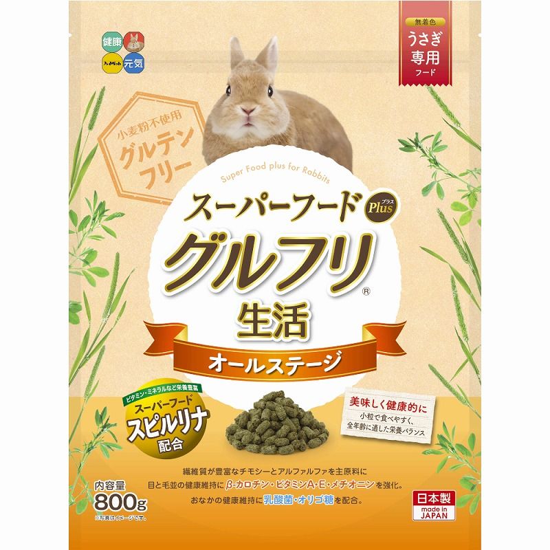 悟空 孫さま専用 BLIZZAK VRX3 205/60R16