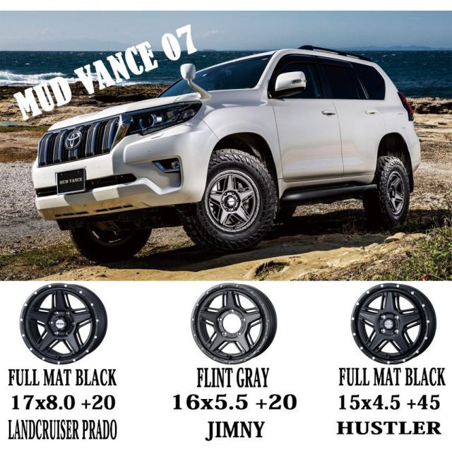 ジムニーシエラ JB74 215/70R15 ホイールセット | ヨコハマ