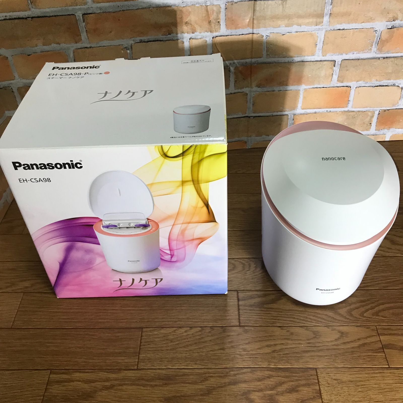 Panasonic EH-SA9A-P ナノケア 月額5,980円レンタルプラン：パナソニック スチーマー ナノケア