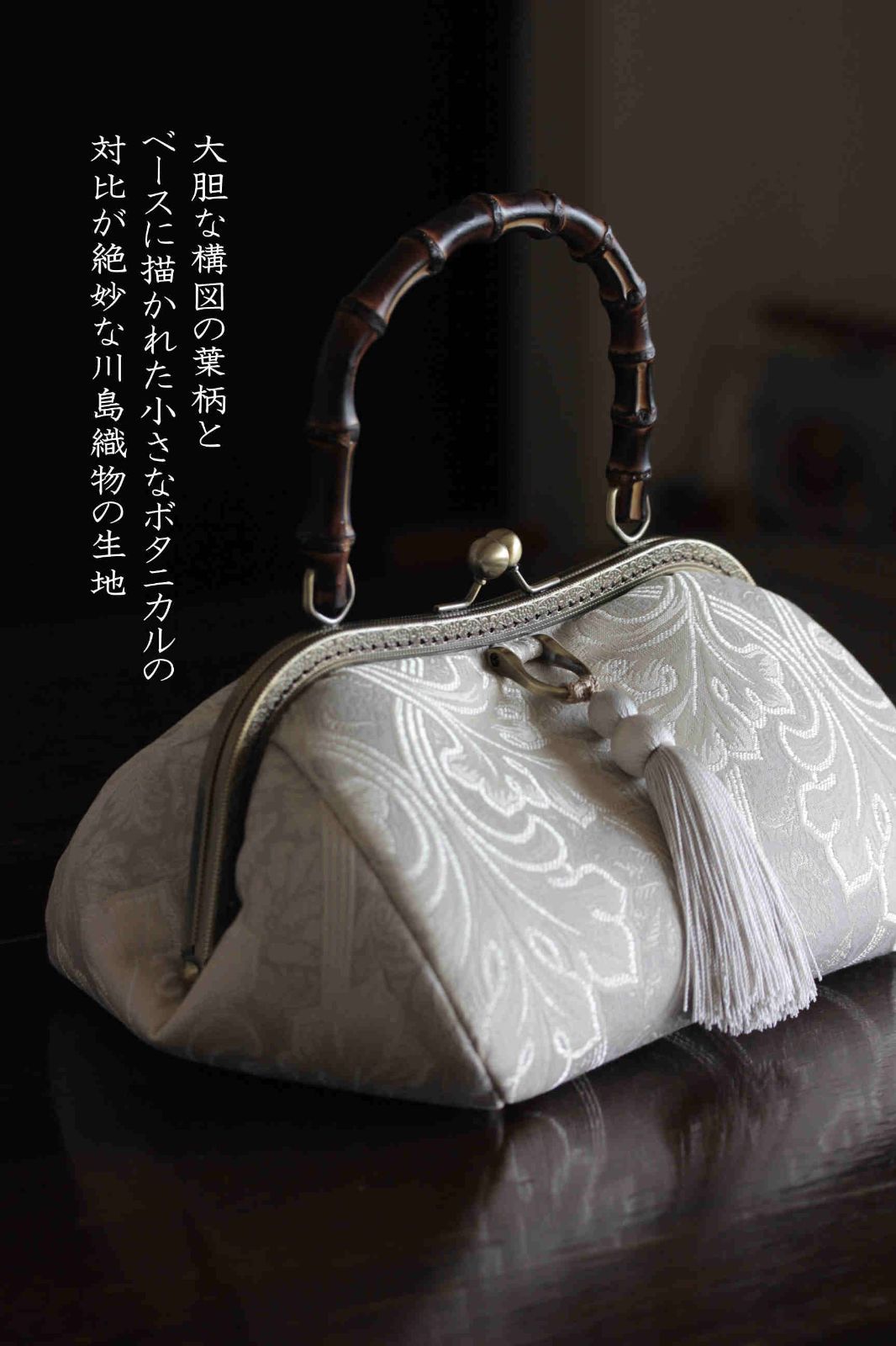 ☆chibi10635様リクエスト☆ たっぷり入る！ がま口バッグ シャンパン 