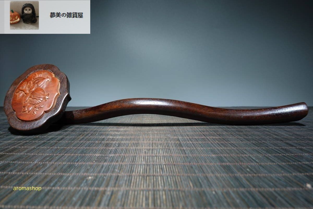 希少　中国美術 置物 彫刻 材質不明 重要美術品｜不動明王立像(不動明王および二童子立像のうち