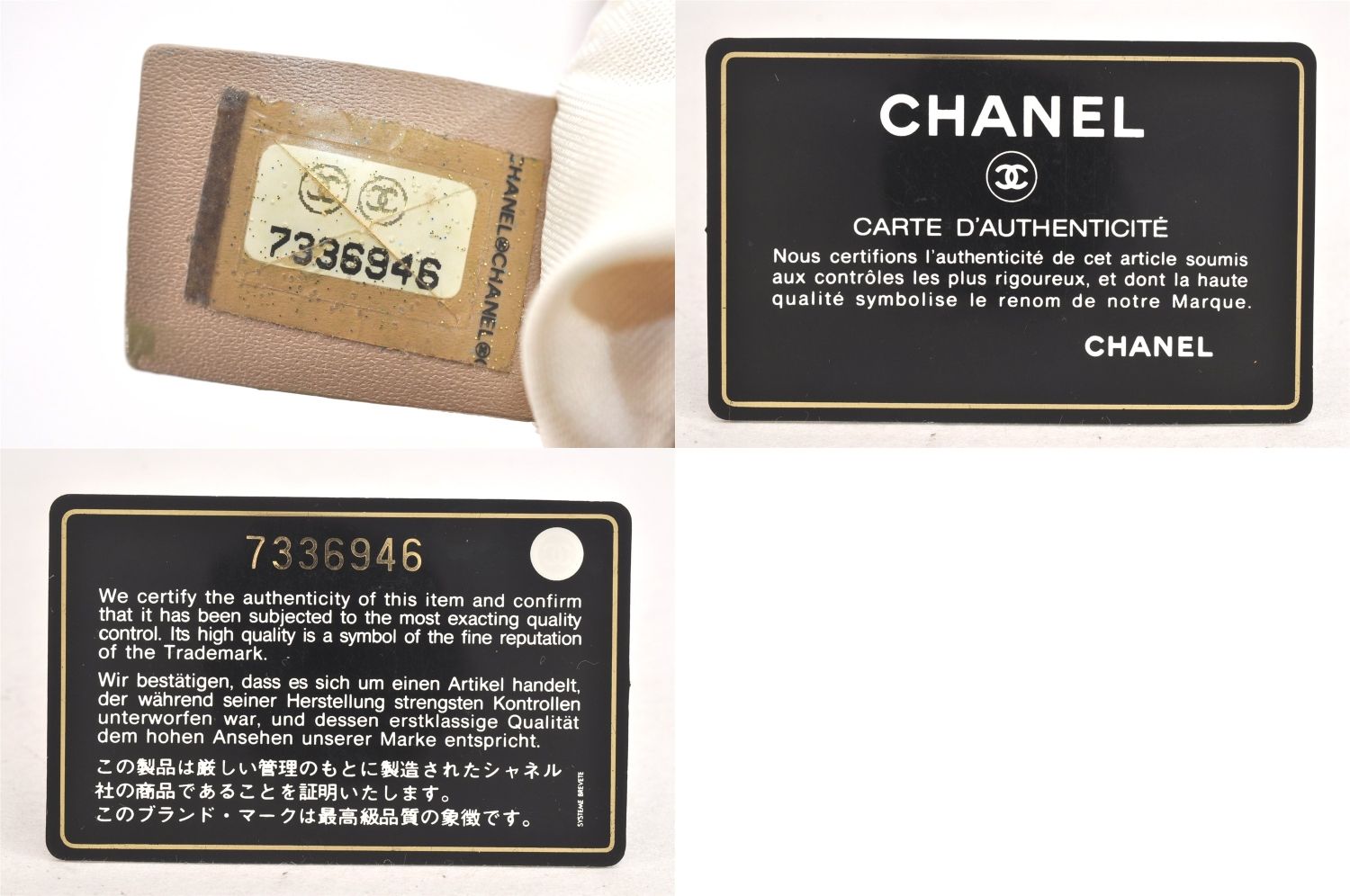 ショルダートートバッグ ナイロン