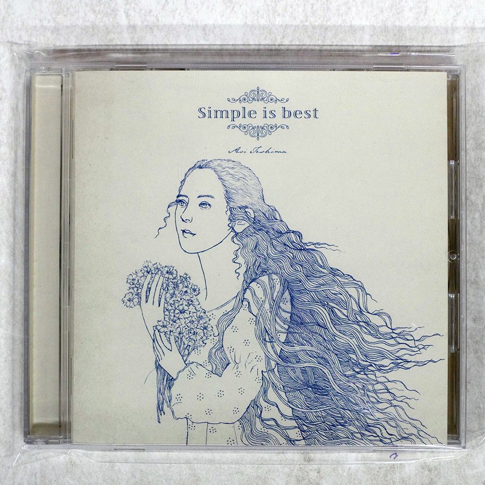 手嶌葵 Simple is best 完全生産限定盤 手嶌葵/Simple is best ［CD+DVD］＜完全生産限定盤＞