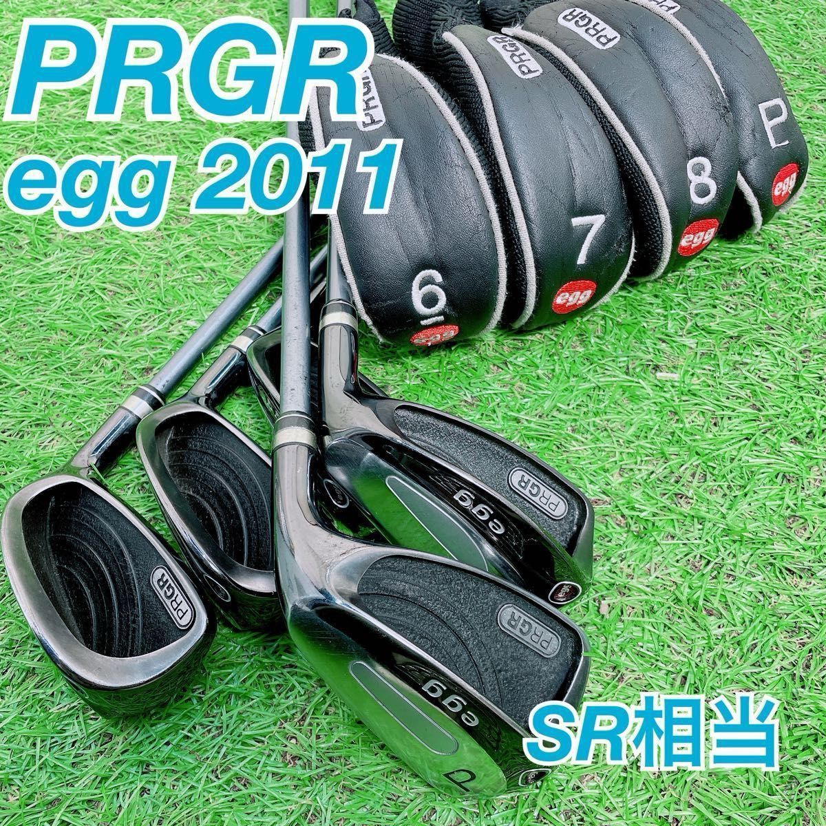 PRGR - ツ35☆プロギア New egg 2011 8本アイアンセット PRGR エッグの通販