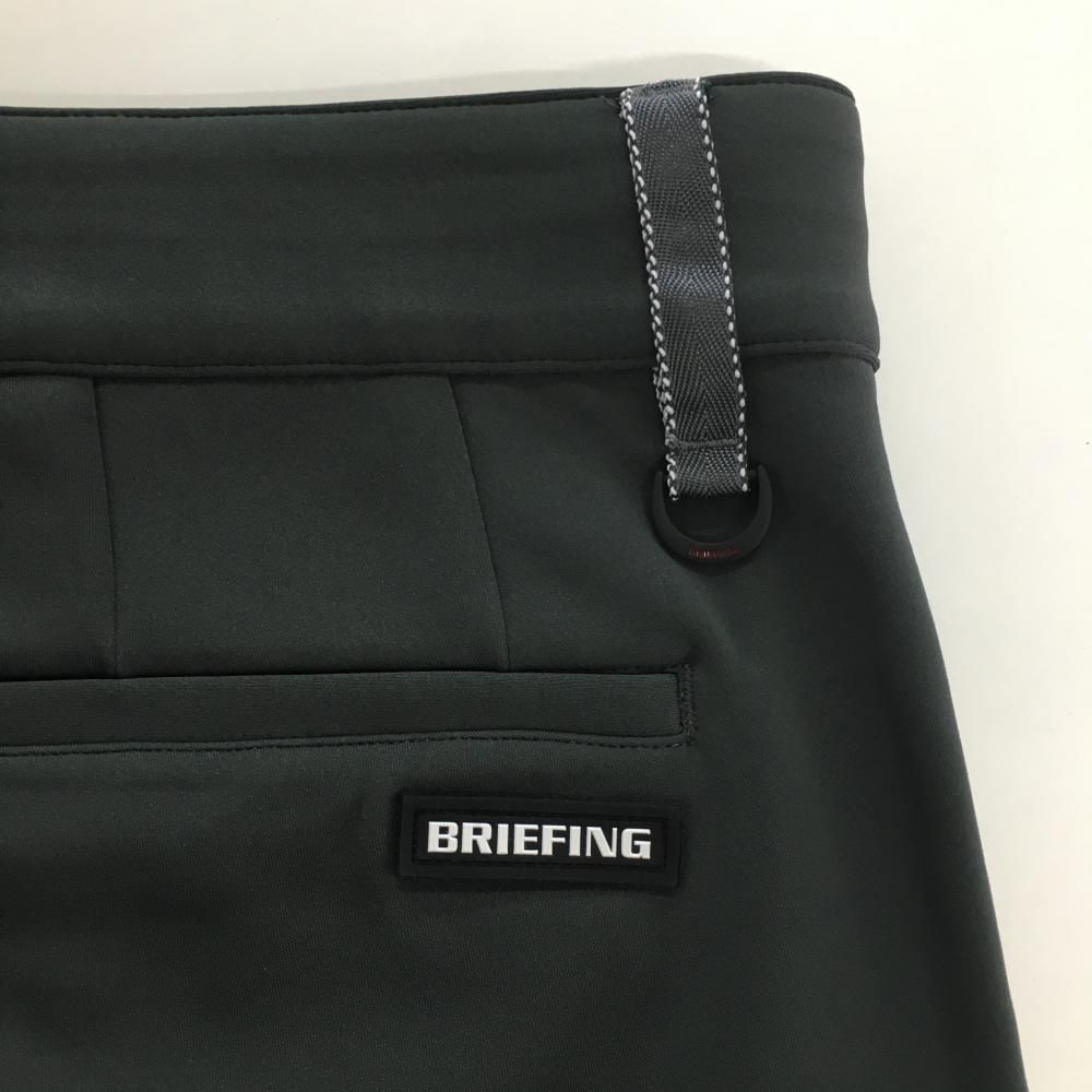 超美品】ブリーフィング ジョガーパンツ グレー ウエスト裏メッシュ