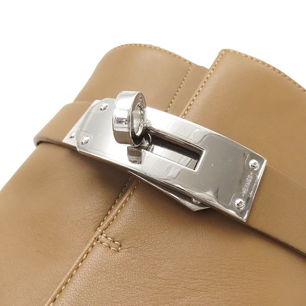 サンジェルマン