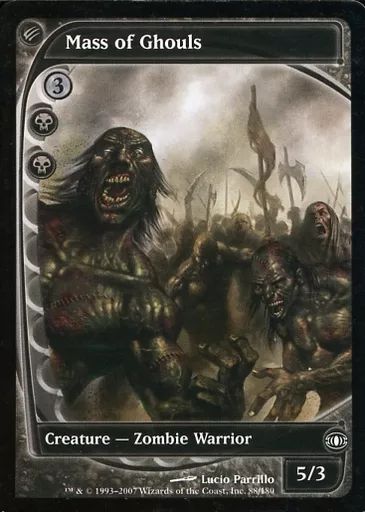 中古】マジックザギャザリング 88/180[C]：【FUT】【タイム