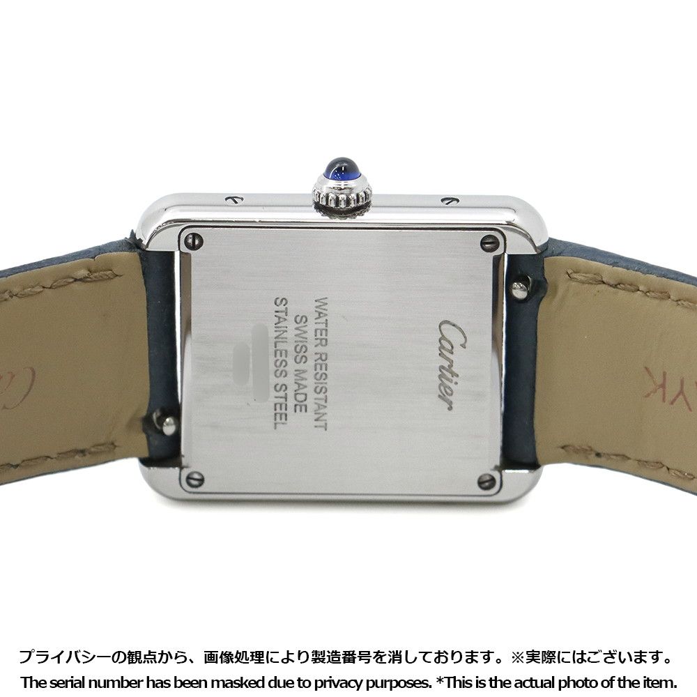 カルティエ CARTIER WSTA0030 シルバー レディース 腕時計 タンクソロ SM[WSTA0030] TANK SOLO | カルティエ レディース 新品 時計