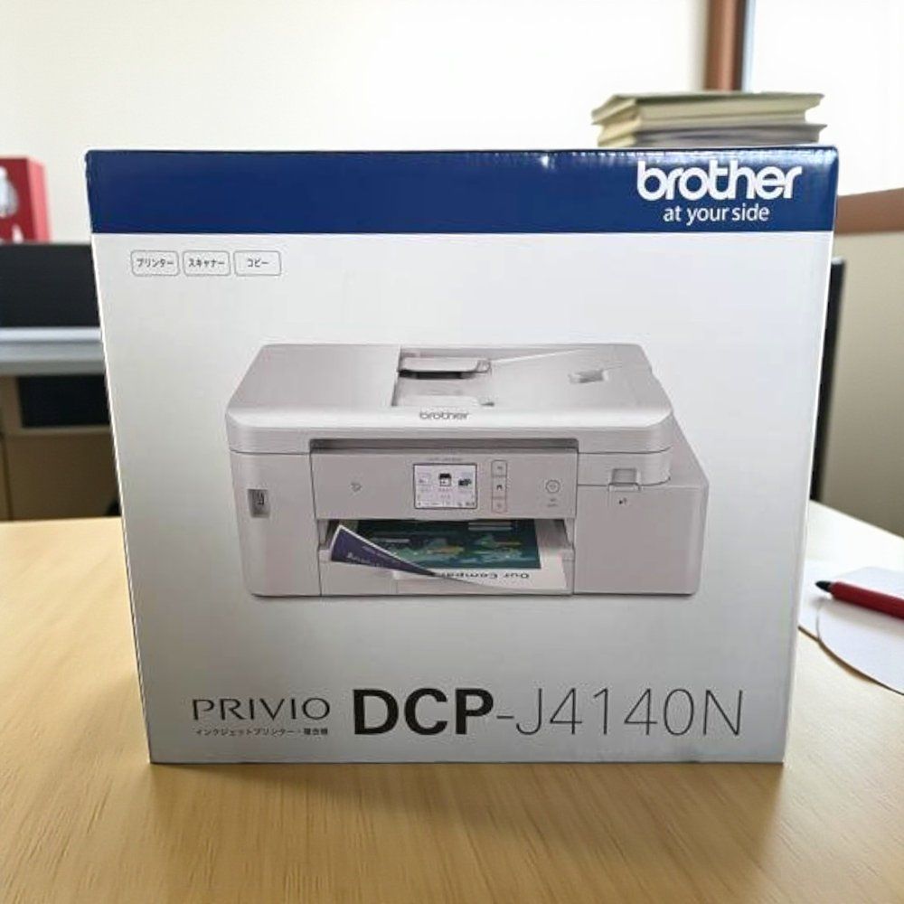 RICOH SP3700 A4モノクロレーザープリンター 家電 リコー 中古 美品