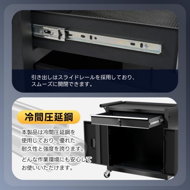 小型 収納
